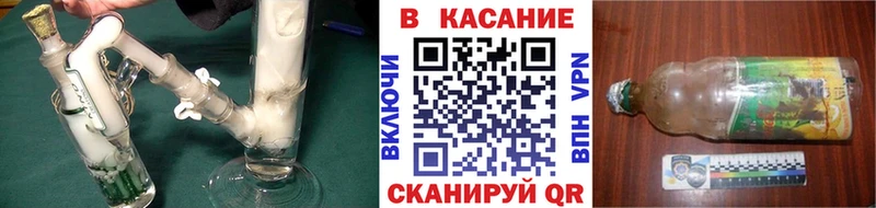 Наркошоп купить КОКАИН  СОЛЬ  Гашиш  Каннабис  Мефедрон  Кириллов