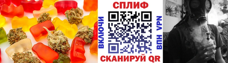 Купить  Кириллов  Canna-Cookies марихуана 