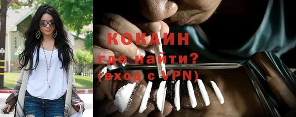 меф VHQ Заволжск