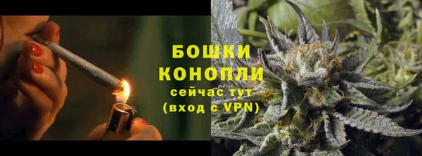 меф VHQ Заволжск