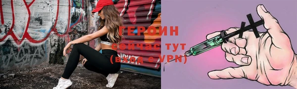гашиш Заводоуковск