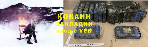 меф VHQ Заволжск