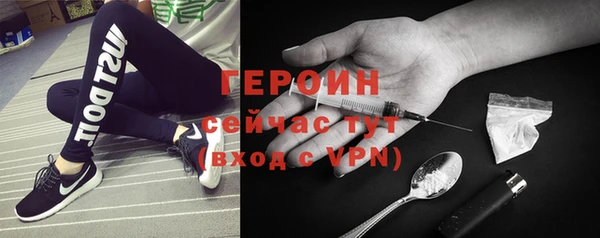 меф VHQ Заволжск