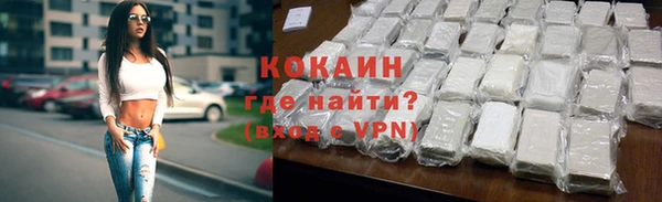 меф VHQ Заволжье