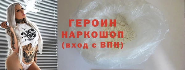 меф VHQ Заволжск