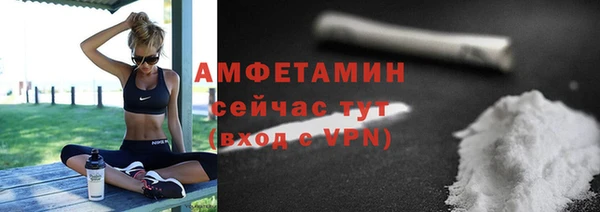 гашиш Заводоуковск