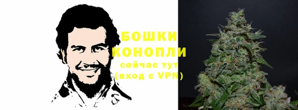 меф VHQ Заволжье