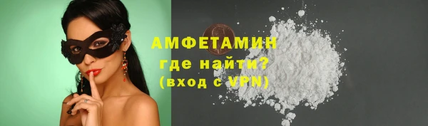гашиш Заводоуковск