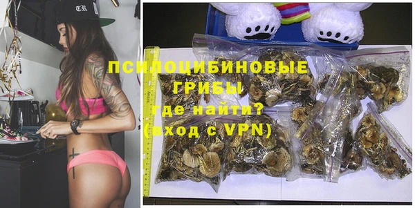 меф VHQ Заволжье