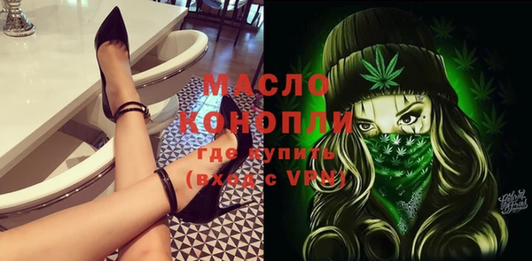 гашиш Заводоуковск