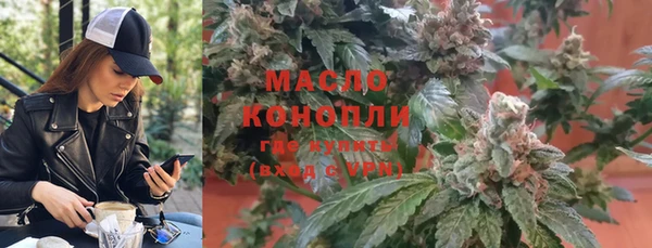 гашиш Заводоуковск