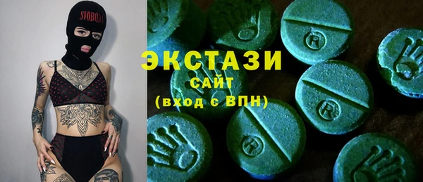 меф VHQ Заволжье