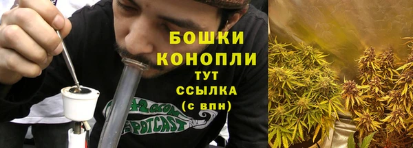 меф VHQ Заволжье