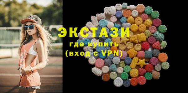 гашиш Заводоуковск