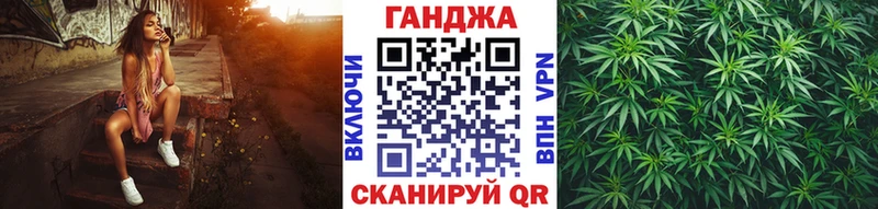 Конопля White Widow Кириллов